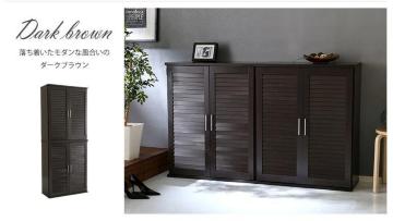 �y�c��킸���z�V���[�Y�{�b�N�X 75�Z���`�@�_�[�N�u���E��