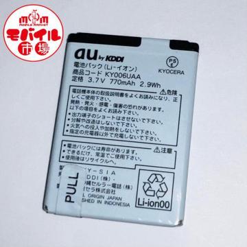 audrpbNKY006UAAK006,E10Kpobe[