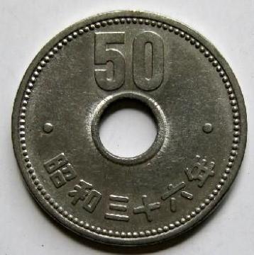 e50~jbP a36N N i