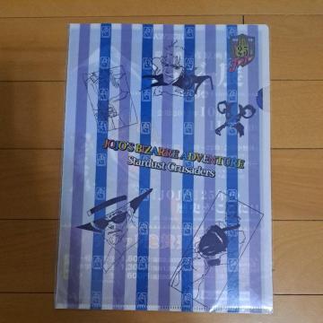 ジョジョの奇妙な冒険   クリアファイル   (非売品)