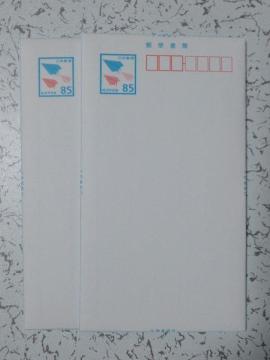 新品 ミニレター(2枚セット)