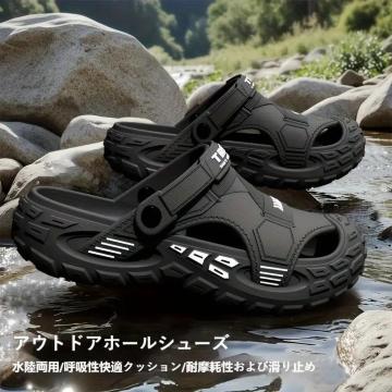 1790~Y I[V[Y EVA Xb|T_ yʊ~߃r[`V[Y 26.5cm j[ubN