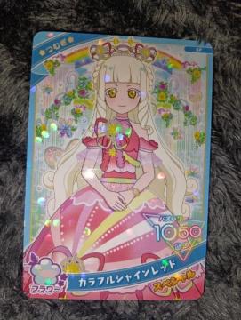 Ђ݂̃ACvނJtVCbh񔄕i