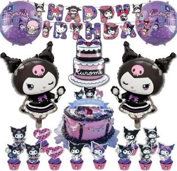 ao[ TI N~ t Do[  K[h LN^[D  o[Xf[ p[eB[ObY