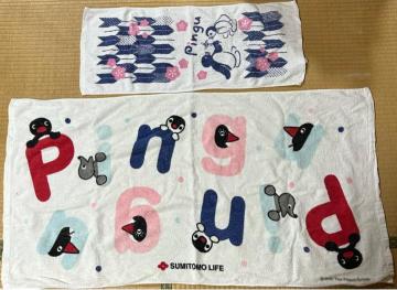 �s���O�[ �t�F�C�X�o�X�^�I�� 2���Z�b�g �Z�F���� �y���M���L��������i