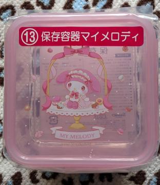 �}�C���� �N���~���肭��(�ۑ��e�� �}�C����) �T�����I