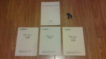 g^ Ch}`AVXe[VUVICS 戵