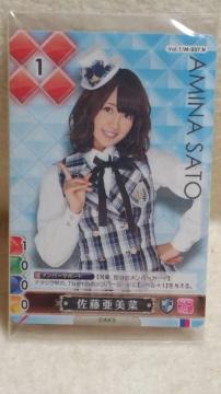 AKB48ڶ/ް&ڸVol.1/