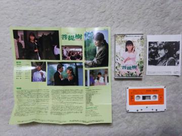 ð zq  ޳ '88/8 f滳ׯ