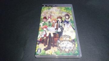 PSP }U[O[X̔閧̊ ~BLUE LABEL~
