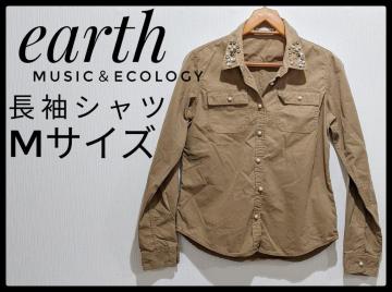 earth?musicecologyVcFMTCY萶nA[X ~[WbN&GRW[܂Ƃߔ}