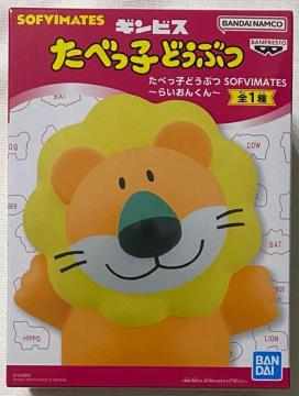 ׂqǂԂ SOFVIMATES 炢񂭂