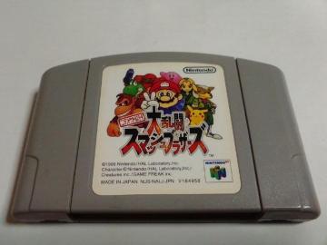 N64/y4{180~!zX}bVuU[Yᓽ炭炭zցy\tĝ݁zeς݁EdrOK!!Di