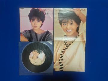 �������ݸ��ں��� ���򍡓��q '83/11 ���p���ޖ�  C/W �����ʰ�   ��ݷ��