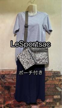 ӂ߂āɔiLeSportsacV_[obN.|[`ti`nZbgAbv1000~X^[g