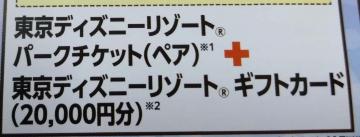 ^CAbv/fBYj[yA`PbgMtgJ[h2~20g/1