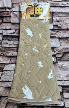 󂠂iIې􂢂njIӂȂ߂炩QSnQIygg zVO(&n)~pbh(摜)P