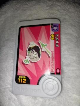 �|�P�����t�����_���`���f�X�����g�p