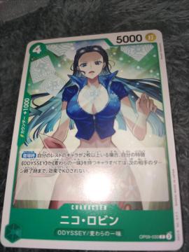 �����s�[�X�J�[�h���j�R�E���r�����V���Ȃ�c��