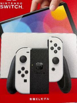 �y�艿�ȉ��z�󂠂�Nintendo Switch�L�@el �z���C�g�@���������I���g�p�i