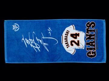 yǔlRzTAKAHASHI 24EtFCX^I