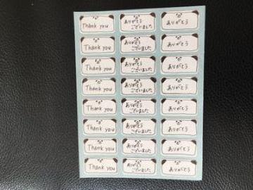 ハンドメイド☆ありがとうシール☆B