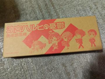 N '07/9t^ {˂̗JT  gѐ@ J