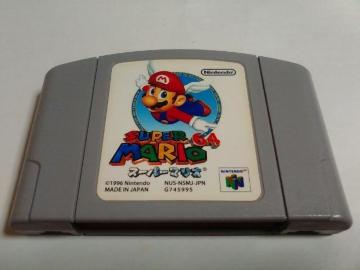 N64/y4{180~!!zX[p[}Iᓽ炭炭zցy\tĝ݁zeς݁EZ[uOK!!Di