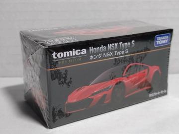 yаӰٌzжб  NSX Type S