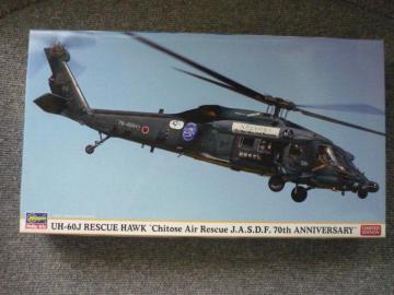 vfunZK@UH-60JXL[z[N΋~q󎩉q70NLOvT24
