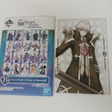 一番くじ Fate Grand Order B賞 キャンバスボード Epic of Remnant  T
