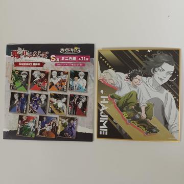 킭hL xW[Y XP[g{[h BWA S ~jF G