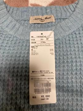 SM2^Vi^Otjbg&iCWo[XJ[g