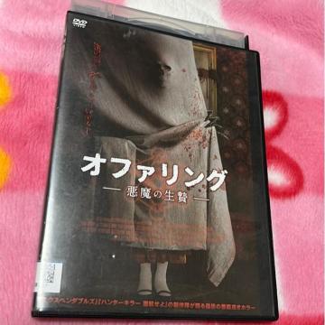 �iDVD/�m��E�z���[�j�I�t�@�����O�@�[�����̐��с[