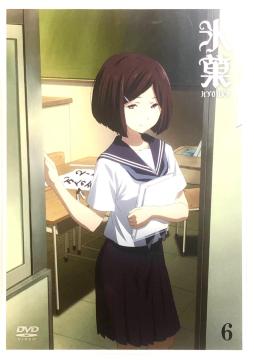 �X�� ��6�� DVD �ʏ��