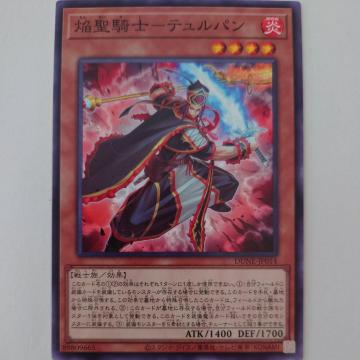 �V�Y���@�����R�m-�e�����p���@�m�[�}��