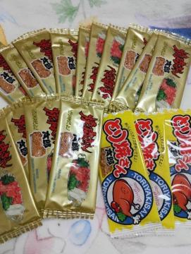 �ē����񑾘Y15�Z�b�g+���܂�