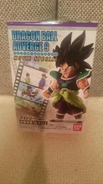 未開封 ドラゴンボール アドバージ9 ブロリー(怒り)