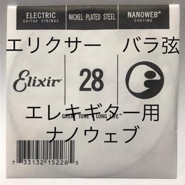 GNT[@o@.028@1{@imEFu@GLM^[p
