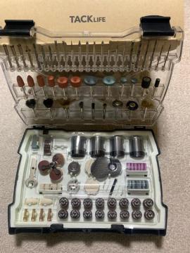 リュータービットセット