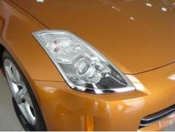 Y@bLwbhCgO@tFAfBy Z33@350Z