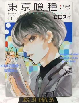   g[L[O[ : re 1 2014 OWvR~bNX R~bN 2014/12/19 Γc XC