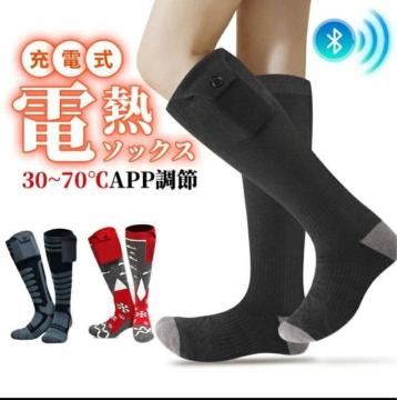 dM\bNX dMC 35~70Rx q[^[C M\bNX