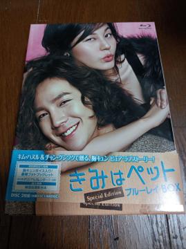 yBlu-rayz@؍Ł@݂̓ybg@XyVEGfBV@Blu-ray-BOX@Qg@ؗ@f