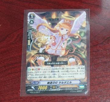 J[ht@CgII@K[h eg̓ T^G m[} G-BT13/056 C 1174