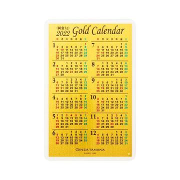 24 1gJ[h 아 2024NJ_[vg ~l[gH cMHƐ