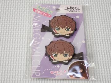 R[hMAX t̃[V ONbv XUNViJ