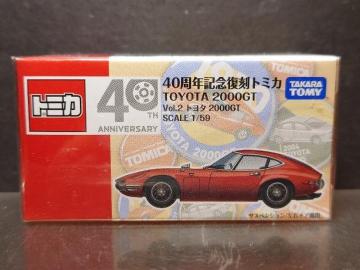 ���S�O���N�L�O�����g�~�J���g���^�Q�O�O�O�f�s(��)�����J���i��