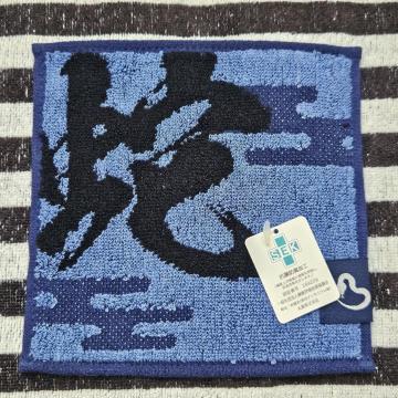 �V�i �^�O�t�� �S�ł̐n �ɍ����m�� �� �n���h�^�I�� �ċz ���� �� �h�J �~�j�^�I��