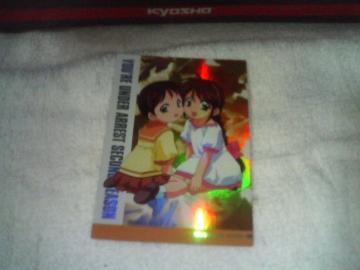 gJ  ߕ߂Ⴄ2 SP    zJ[h H-1  b&܂